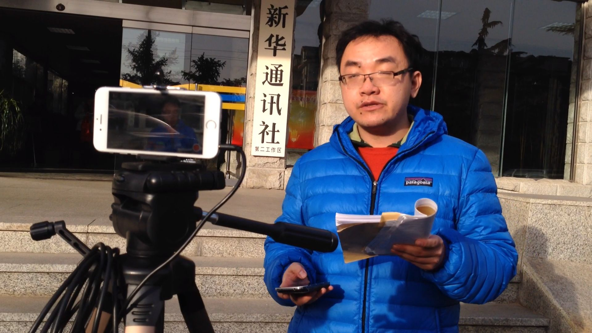 China: Building a long-lasting partnership with an international media organisation