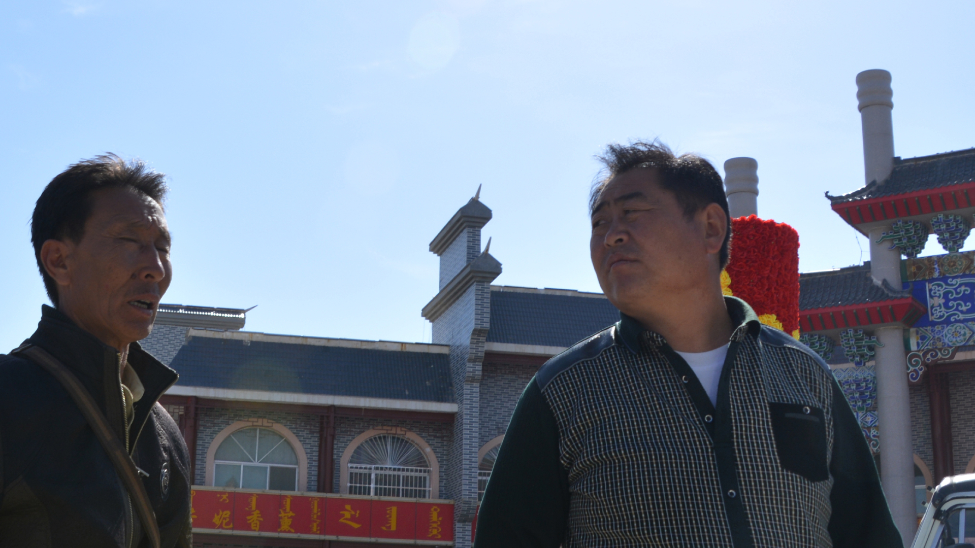 Mongolia: Fighting corruption – investigative journalism in Mongolia